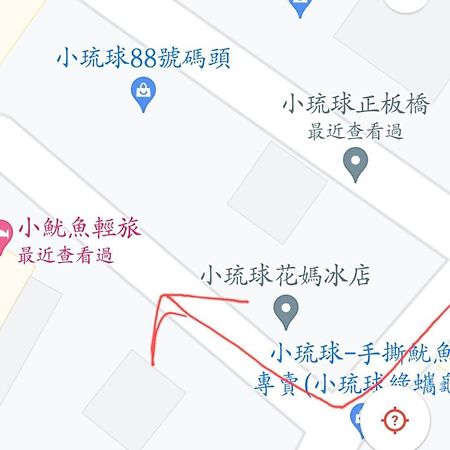 小魷魚輕旅 Hotel Xiaoliuqiu Luaran gambar